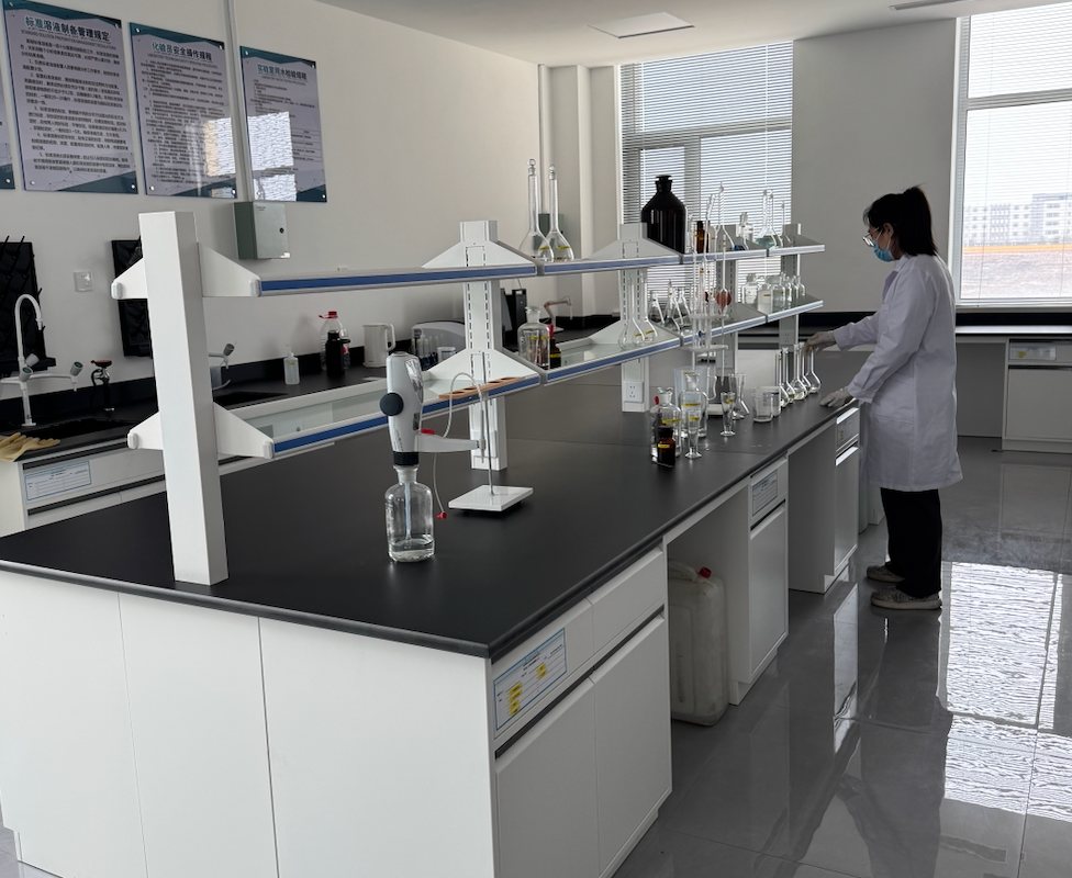 Chemical analysis laboratory